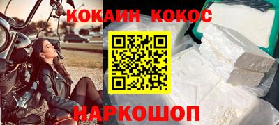 меф VHQ Пушкино