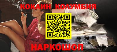 первитин Пыть-Ях