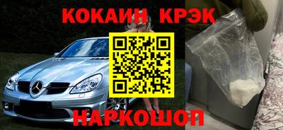 альфа пвп VHQ Пугачёв