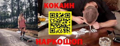 альфа пвп VHQ Пугачёв