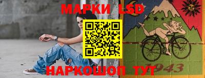 меф VHQ Пушкино