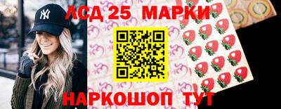 меф VHQ Пушкино