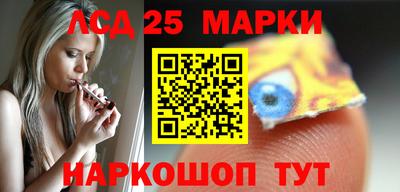 альфа пвп VHQ Пугачёв