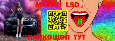 первитин Пыть-Ях
