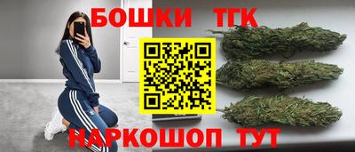 меф VHQ Пушкино
