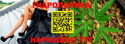 альфа пвп VHQ Пугачёв