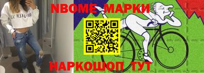 меф VHQ Пушкино