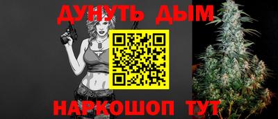 меф VHQ Пушкино