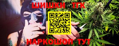 альфа пвп VHQ Пугачёв