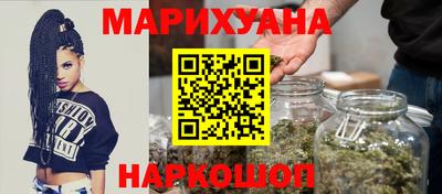 первитин Пыть-Ях
