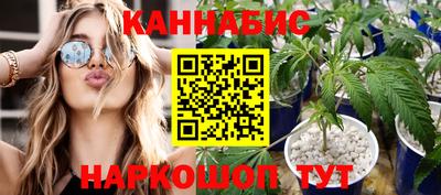 меф VHQ Пушкино