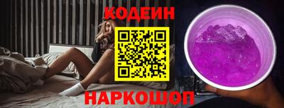 меф VHQ Пушкино