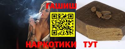 меф VHQ Пушкино