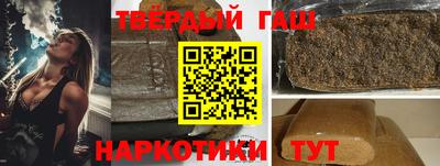 первитин Пыть-Ях