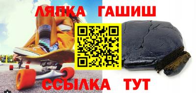 альфа пвп VHQ Пугачёв