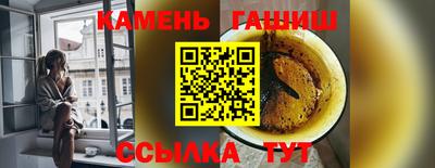 альфа пвп VHQ Пугачёв