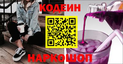 меф VHQ Пушкино