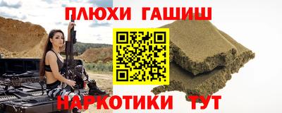 меф VHQ Пушкино