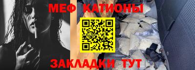 альфа пвп VHQ Пугачёв
